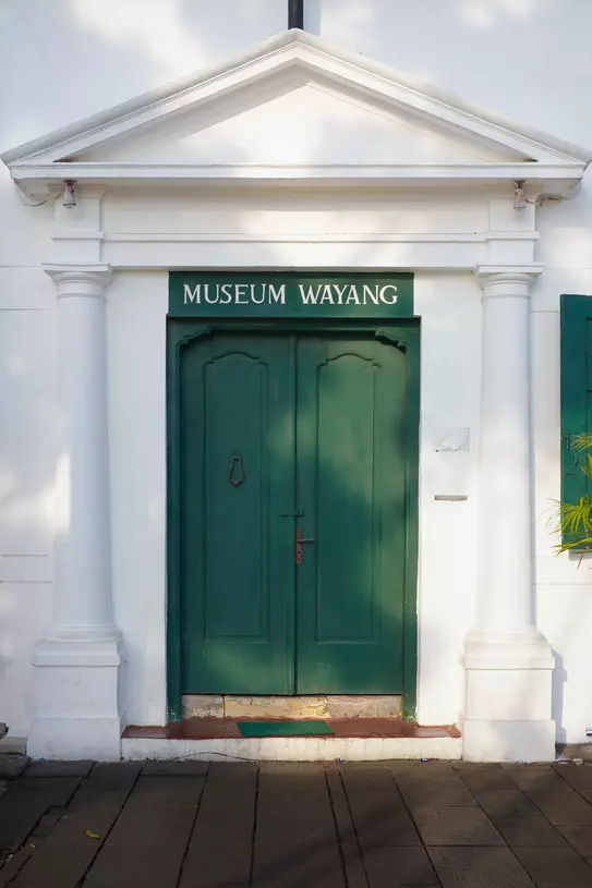 Museum Wayang-1